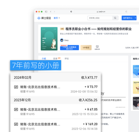 006-014持续性高的资产
-- 持续性高的资产