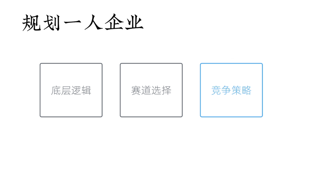 014-001image-1024x564