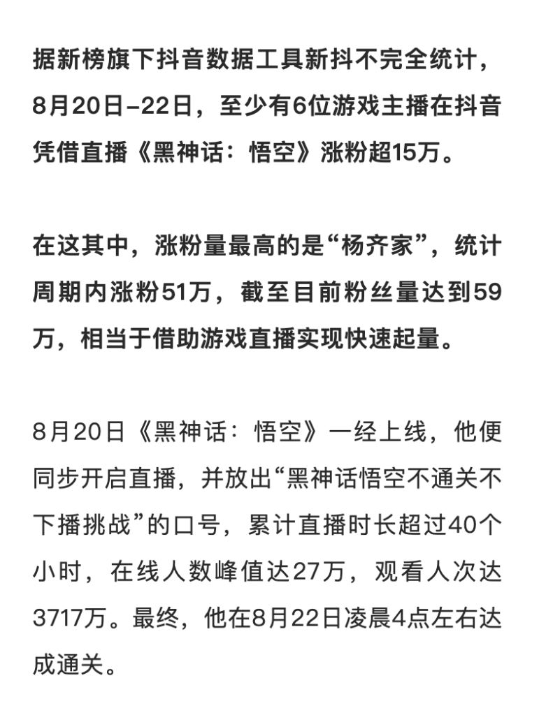 014-015image-17-781x1024