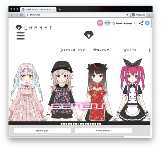 18-13charat.me -- charat.me