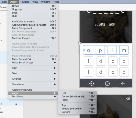 19-16批量分布和对齐 -- 批量分布和对齐
