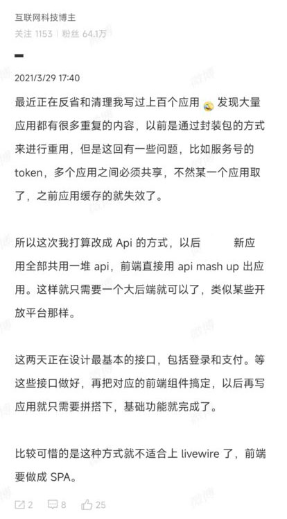 003-003image-1-414x1024