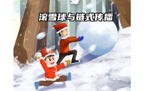 007文章封面1000-600px