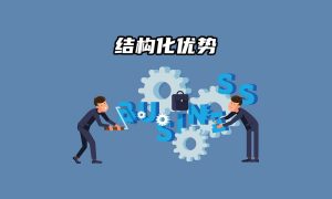 010文章封面1000-600px