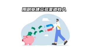 012文章封面1000-600px